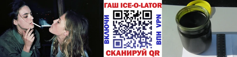 ГАШИШ гарик  Домодедово 