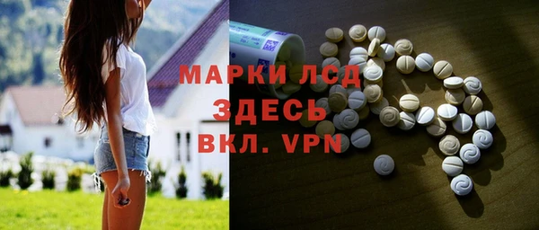 скорость mdpv Каменка