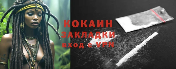 скорость mdpv Каменка