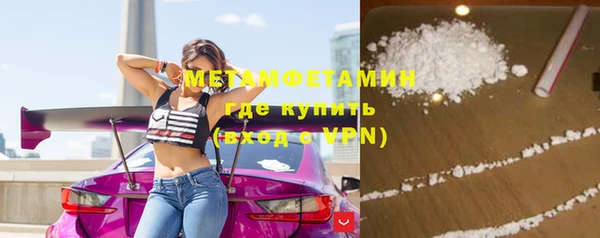 скорость mdpv Каменка
