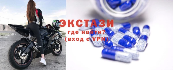 скорость mdpv Каменка