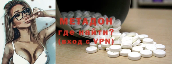 скорость mdpv Каменка