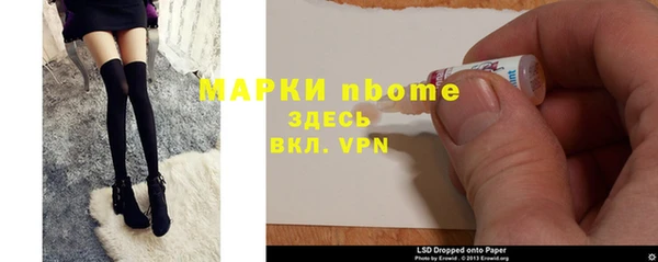 скорость mdpv Каменка