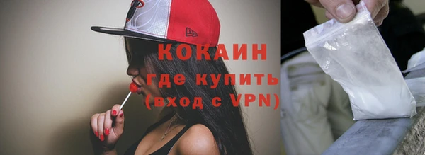 скорость mdpv Каменка
