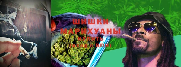 таблы Каменск-Шахтинский