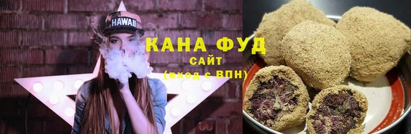 экстази Каменногорск