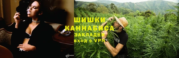 таблы Каменск-Шахтинский