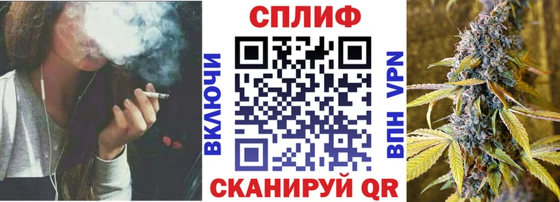 Марихуана MAZAR  Домодедово 
